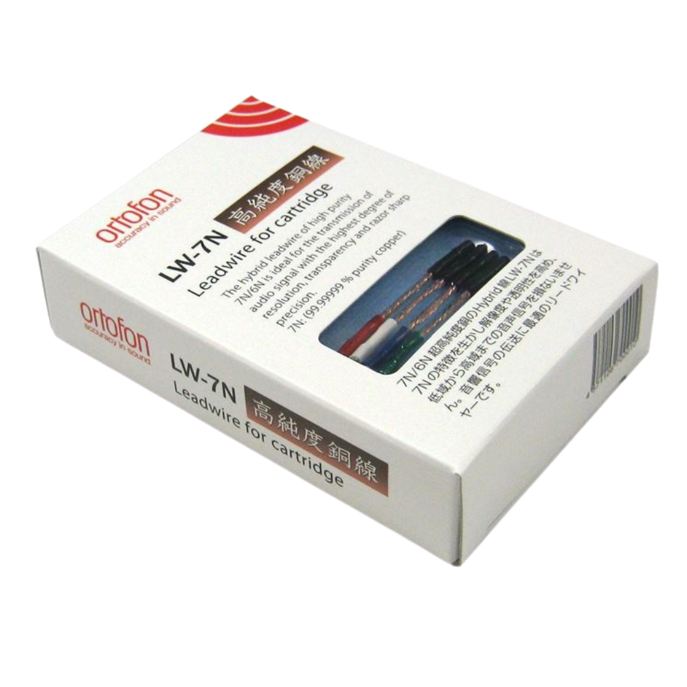 LW 7N Lead Wire - Thumbnail 2